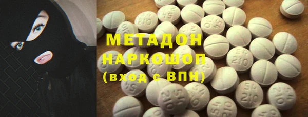 mix Богданович